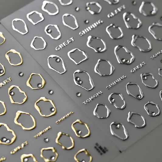 Namrec front packaging showing two sheets and variety, highlights convenience and patterns
