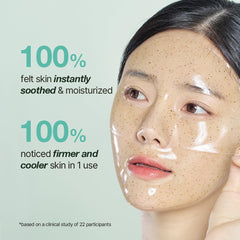 NATURAL DERMA PROJECT remaining serum on skin showing hydration after use