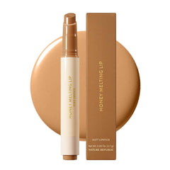 Nature Republic front packaging showing product name and shade for easy identification