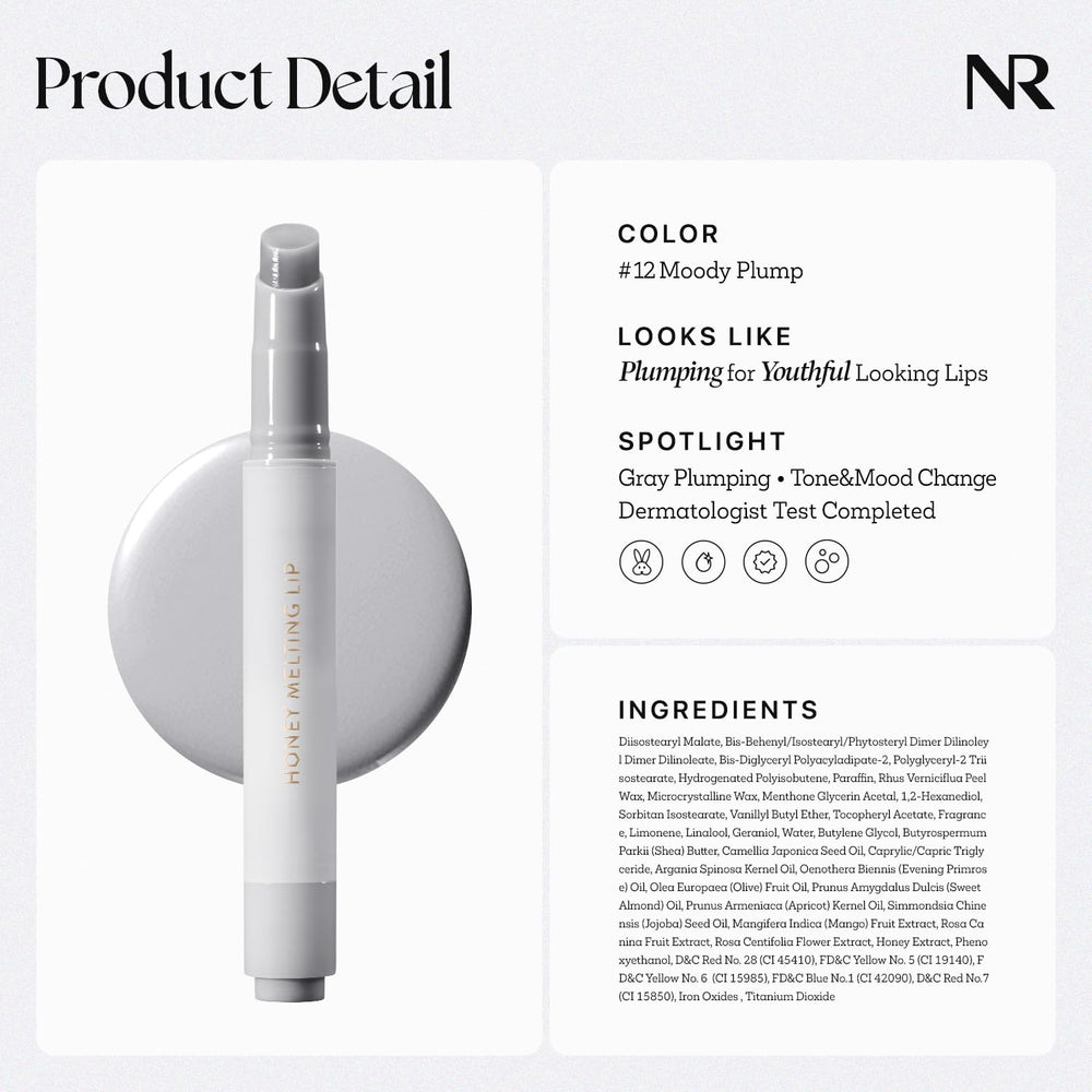 Nature Republic size comparison next to coin illustrating portable, travel-friendly tube