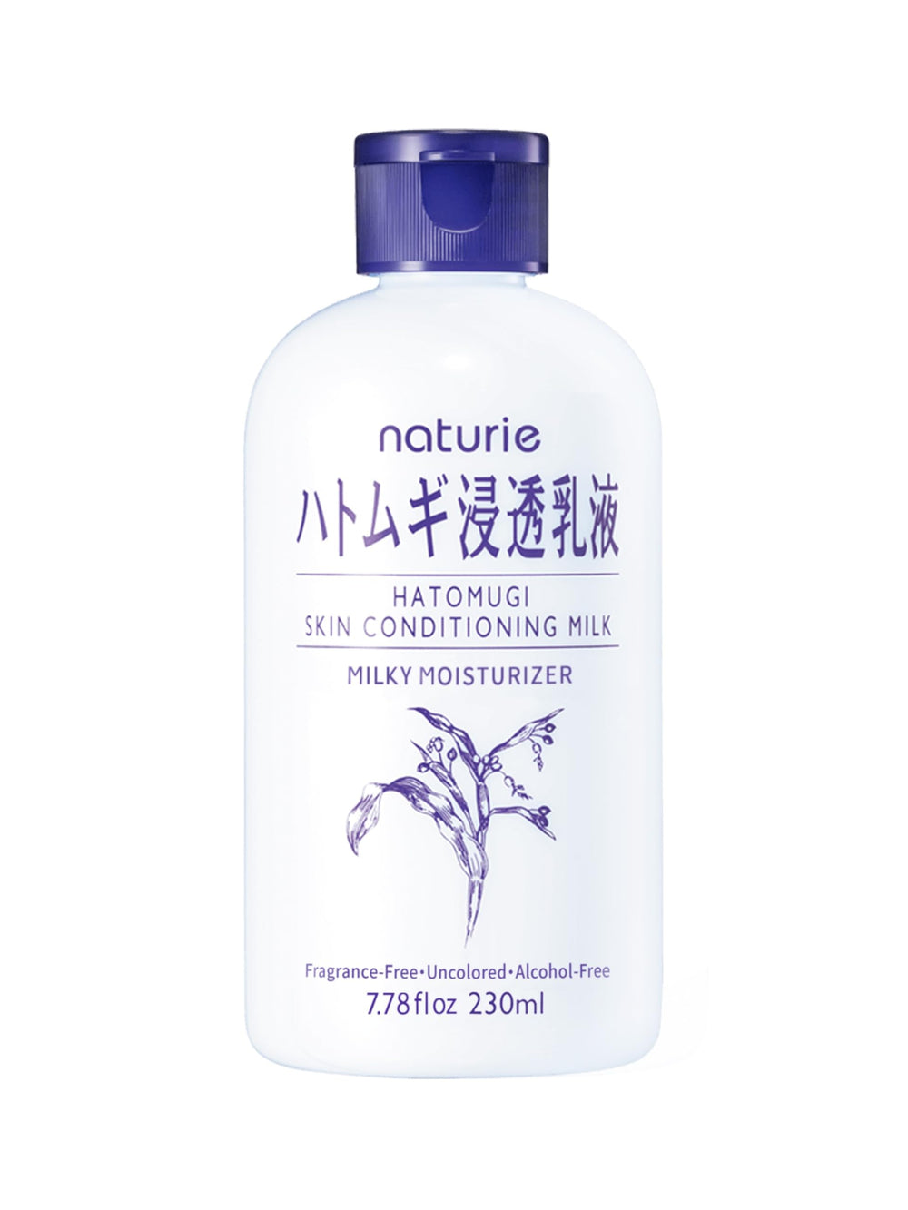 naturie Hatomugi front packaging showing bottle and label, easy daily moisturizer