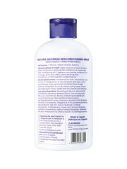 naturie Hatomugi closeup of milky texture on fingers, fast-absorbing hydration