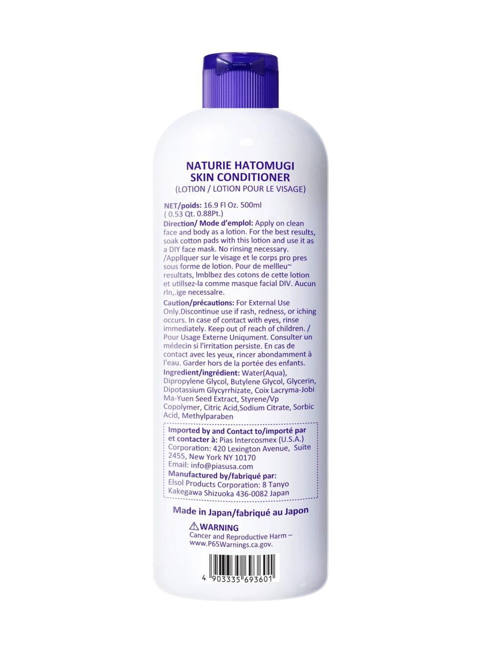 naturie lotion pouring close-up showing lightweight watery texture and fast absorption