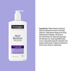 Neutrogena lifestyle bathroom shelf styling showing premium routine presence