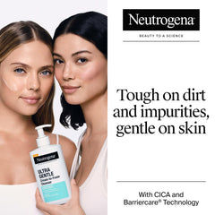 Neutrogena pump dispenser closeup demonstrating easy application and controlled dosing