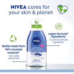 NIVEA ingredient label close-up highlighting gentle formula transparency