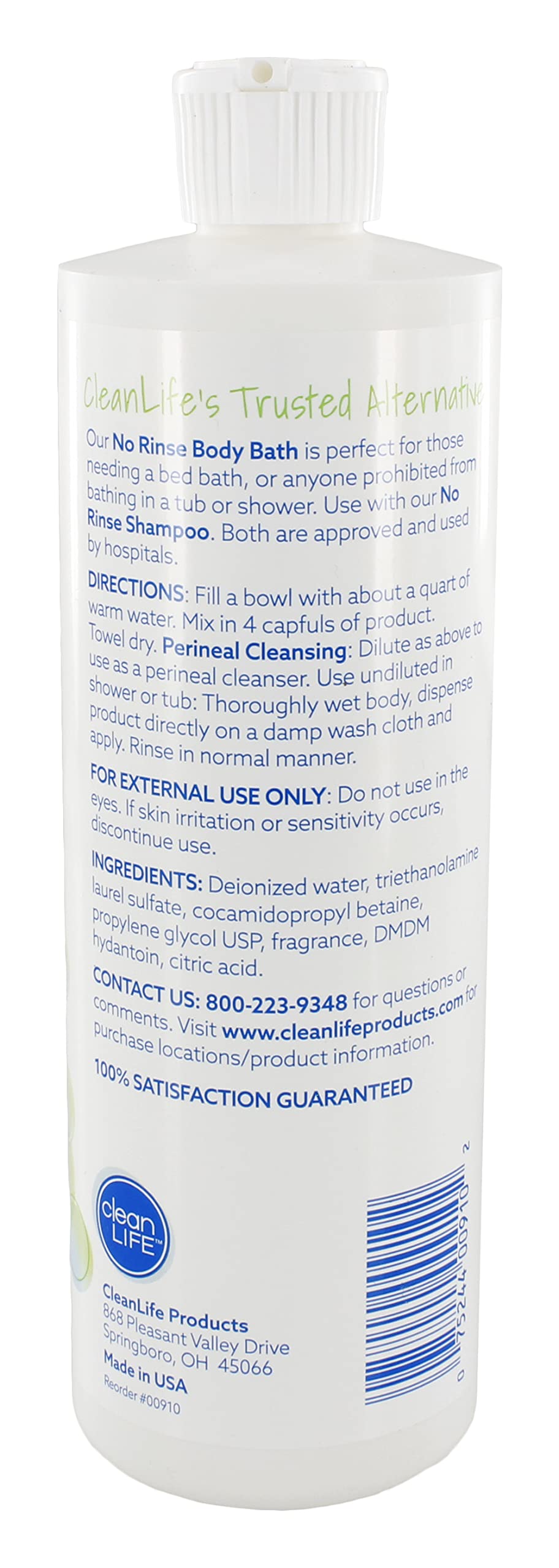 No-Rinse bottle next to a common water bottle for scale, brand and size clarity