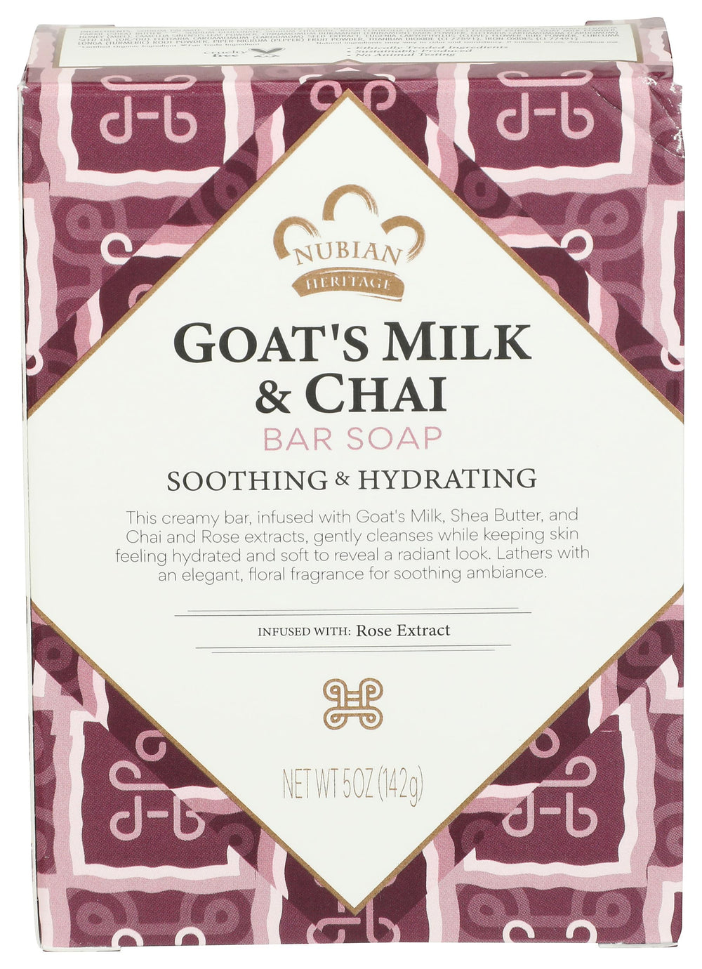nubian heritage front packaging showing 5 oz bar and moisturizing benefits
