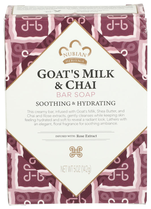 nubian heritage front packaging showing 5 oz bar and moisturizing benefits