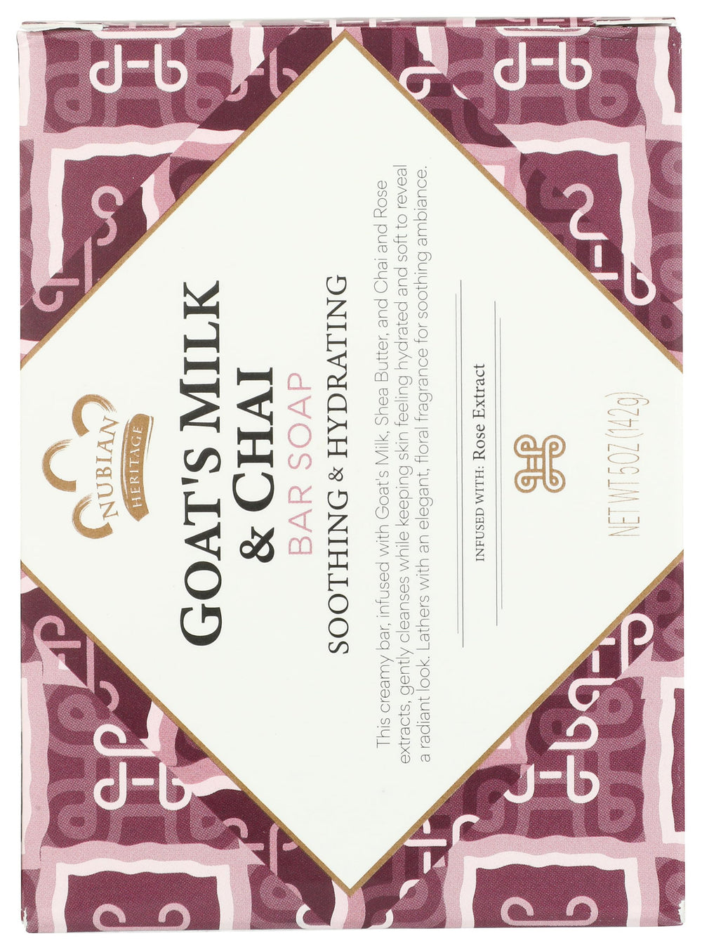 nubian heritage close-up of soap texture highlighting creamy, nourishing lather