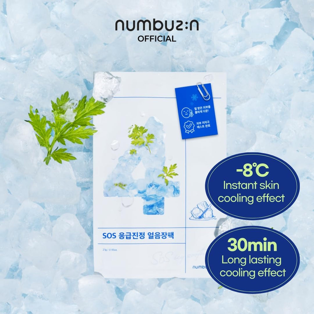 numbuzin serum droplet demonstrating lightweight non-sticky hydration