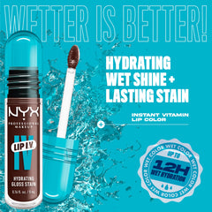NYX PROFESSIONAL MAKEUP texture swipe of Espresso Soak highlighting creamy glossy pigment