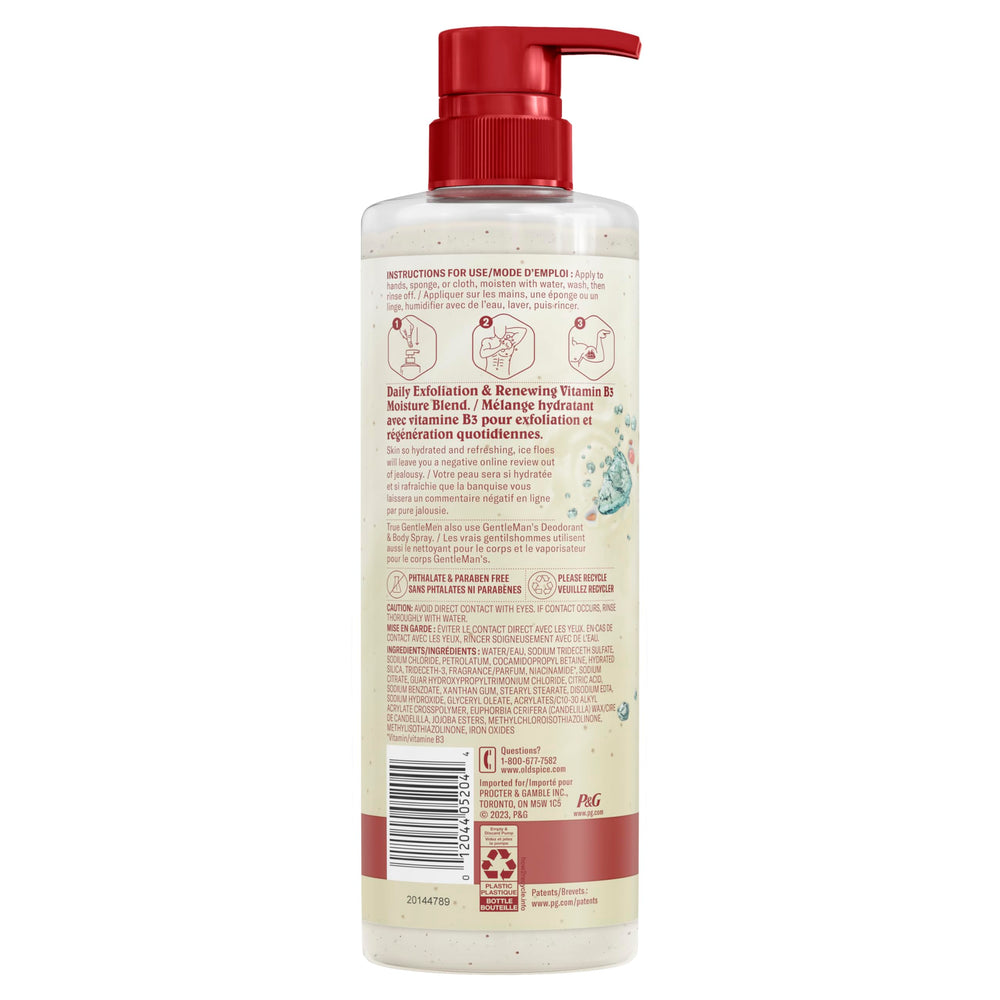 Old Spice bottle on bathroom shelf in styled setting suggesting daily routine