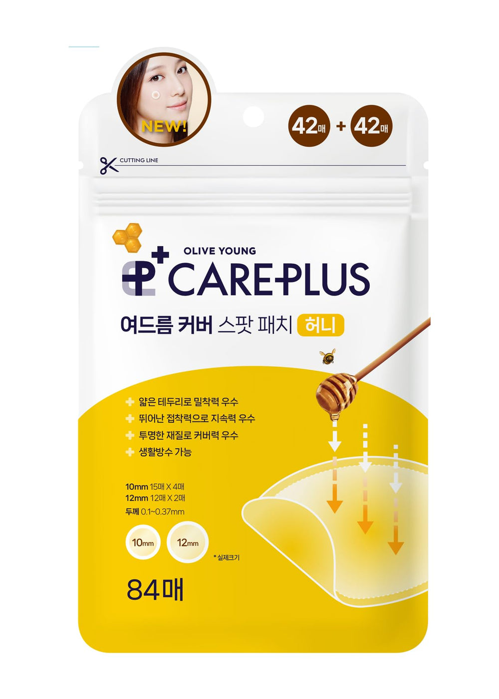 OLIVE YOUNG front packaging showing 84 count and benefits