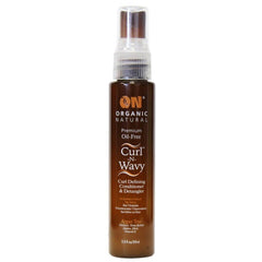 On Natural front packaging 2oz showing bottle label and travel-friendly size