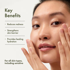 Origins ingredient display highlighting calming mushroom complex benefit