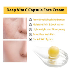 OUPEICHARM cream on fingertip illustrating easy spreading and absorption