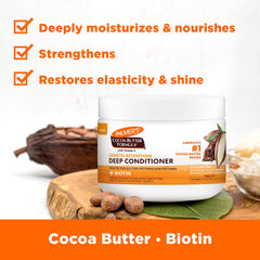 Palmer's creamy texture close-up demonstrating rich moisturizing action