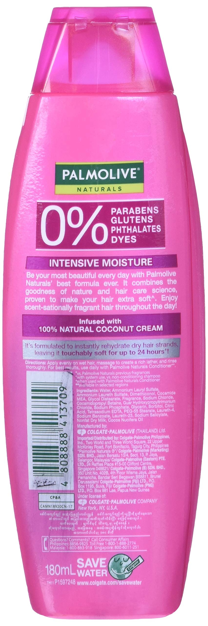 Palmolive Naturals texture close-up highlighting coco cream and smoothening benefit