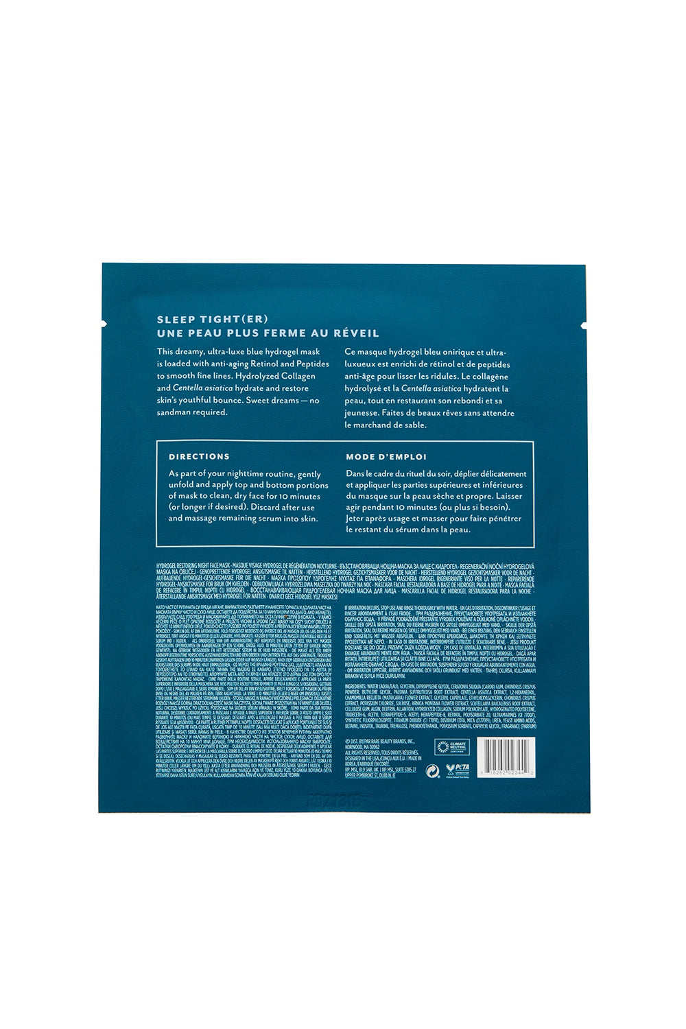 Patchology opened pouch with mask visible to show single-use convenience and prep