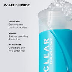 Paula's Choice gel texture close-up demonstrating lightweight soothing feel