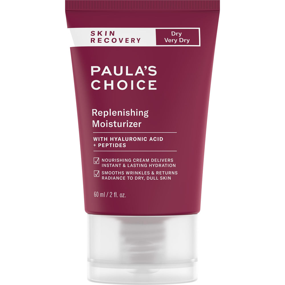 Paula's Choice jar front view showing packaging and size, clear labeling for quick selection