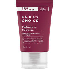 Paula's Choice jar front view showing packaging and size, clear labeling for quick selection