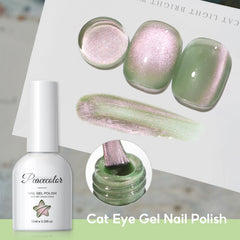 PEACECOLOR magnet held above nail creating distinct cat-eye pattern for striking nails
