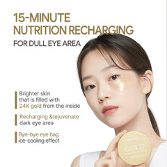 Petitfee hydrogel texture detail highlighting moisture delivery
