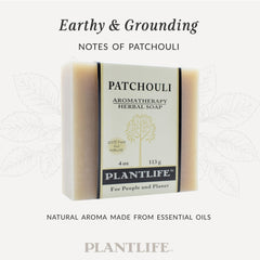 Plantlife patchouli bar soap resting on ventilated soap dish to illustrate long-lasting storage
