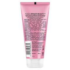 POND'S closeup of cap dispensing gel for controlled application