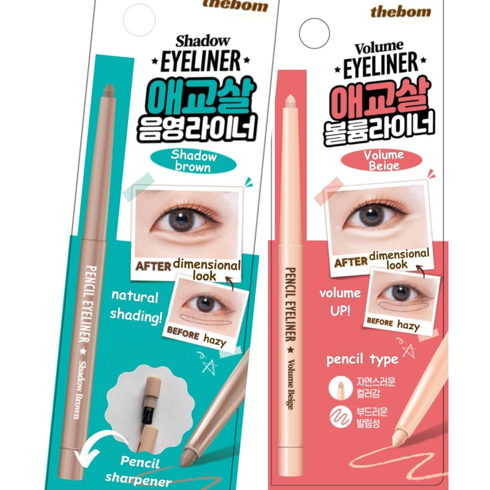 Produco thebom dual-pencil front view showing both shades and sharpener for versatile use