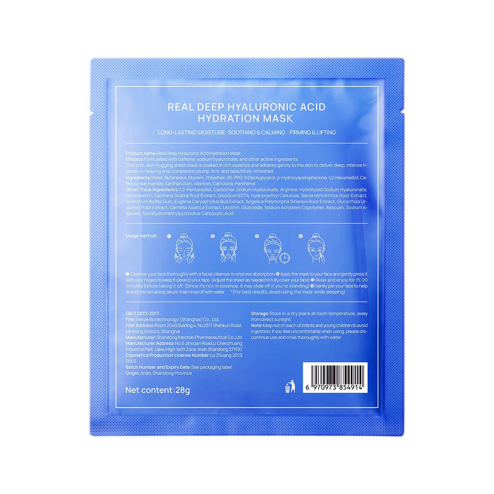 PROF.LING five-mask pack in travel pouch ideal for on-the-go care