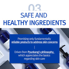 Pyunkang Yul label ingredient list clear view, transparency supports sensitive skin choices