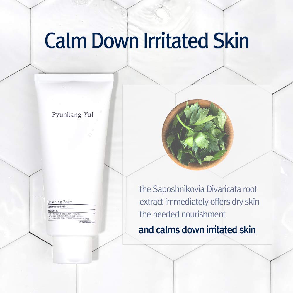 Pyunkang Yul ingredient label close-up highlighting gentle formulation benefit