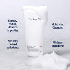 Pyunkang Yul foam dispensed on fingers demonstrating soft texture benefit