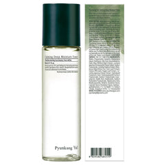 Pyunkang Yul lifestyle bathroom scene showing daily routine calming benefit