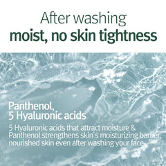 Pyunkang Yul lifestyle shot of user after cleansing showing calm, refreshed skin appearance