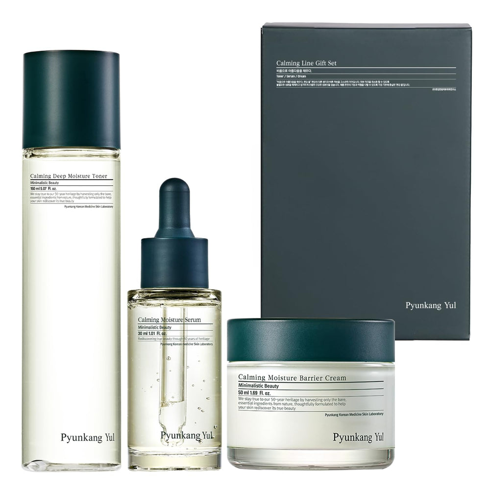 Pyunkang Yul gift box front view showing calming skincare trio benefit hydration