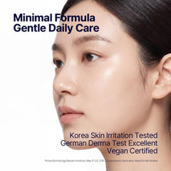 Pyunkang Yul before and after skin comparison suggesting barrier improvement