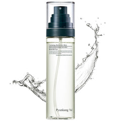 Pyunkang Yul front packaging showing clean bottle and label for easy recognition and trust