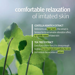 Pyunkang Yul hyaluronic droplet highlighting deep hydration benefit after exfoliation