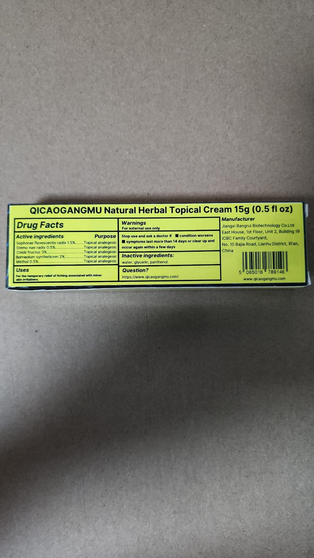 QICAOGANGMU lifestyle on bathroom shelf conveying daily convenience and routine use