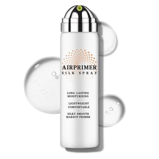 QIUFSSE front packaging showing sleek primer bottle and brand visibility benefits lightweight application