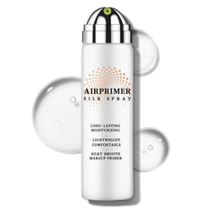 QIUFSSE front packaging showing sleek primer bottle and brand visibility benefits lightweight application