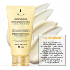 QUIA Beauty on nightstand lifestyle photo promoting nightly routine