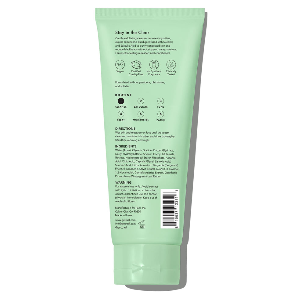 Rael mask on bathroom shelf in lifestyle scene suggesting routine-friendly use