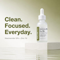 ROLANYIN ingredient label close-up highlighting niacinamide 10% and zinc 1% strengths