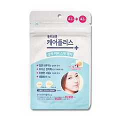 ROUND A’ROUND front pack shot showing 84 hydrocolloid patches for discreet care