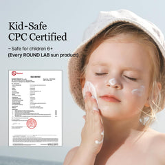 ROUND LAB applied on hand demonstrating quick absorption